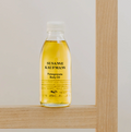 Pomegranate Body Oil